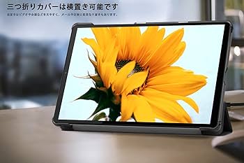 Lenovo - 新品未使用！Lenovo Tab K10 カバー付き Amazon | For Lenovo Tab K10 ケース Lenovo Tab K10 キーボード